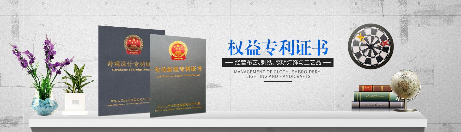 零陵区雅轩窗艺工作室_零陵LED灯饰销售|登月纪念品销售|登月工艺品哪里好